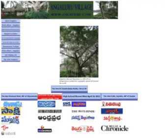 Angaluru.com(Angaluru Village) Screenshot