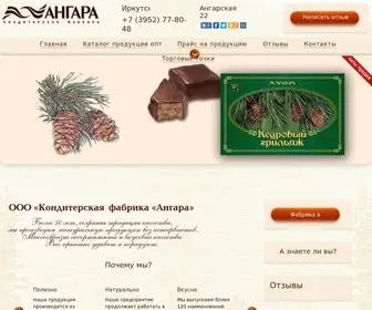 Angarakf.ru(Главная) Screenshot