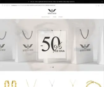 Angelodispiritorosa.com(Silver and Stainless Steel Jewelry with semi) Screenshot