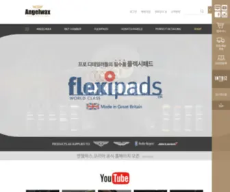 Angelwax.co.kr(엔젤왁스) Screenshot