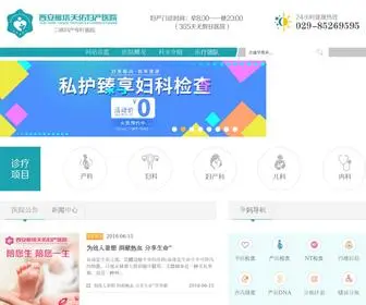 Angelyy.com(西安雁塔小寨天佑妇产医院) Screenshot