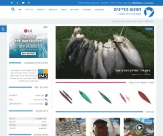 Anglers-Meeting.com(המקום שהדייגים נפגשים בו) Screenshot
