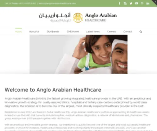 Angloarabian-Healthcare.com(Anglo Arabian Healthcare) Screenshot