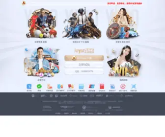 Angobusco.com(通道) Screenshot