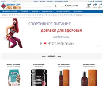 Angrybb.ru Screenshot