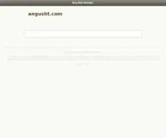 Angusht.com(Новости Ингушетии) Screenshot