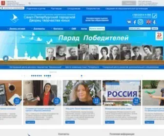 Anichkov.ru(Санкт) Screenshot