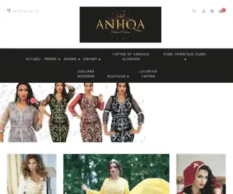 Aniiqa.com(Vente- location-caftan marocain -takchita-robe de dubaî) Screenshot