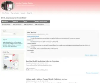 Anikadigital.co.in(Anika Digital Seva) Screenshot