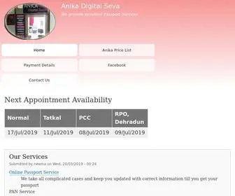 Anikadigital.in(Anika Digital Seva) Screenshot