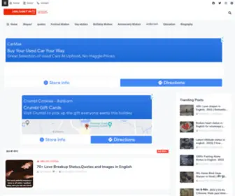 Anilganvit.in(All sms in Hindi) Screenshot