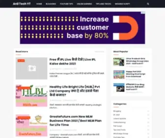 Aniltechyt.in(All About Internet) Screenshot