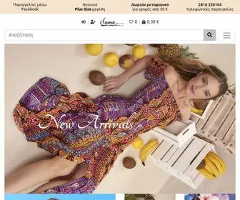 Animafashionstore.gr(Στο Άνιμα θα βρείτε γυναικεία ρούχα για όλα τα μεγέθη) Screenshot