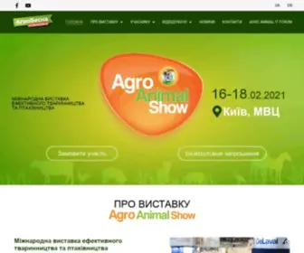 Animal-Show.kiev.ua(Agro Animal Show) Screenshot