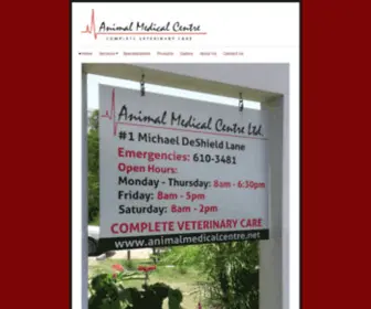 Animalmedicalcentre.net(Animal Medical Centre) Screenshot