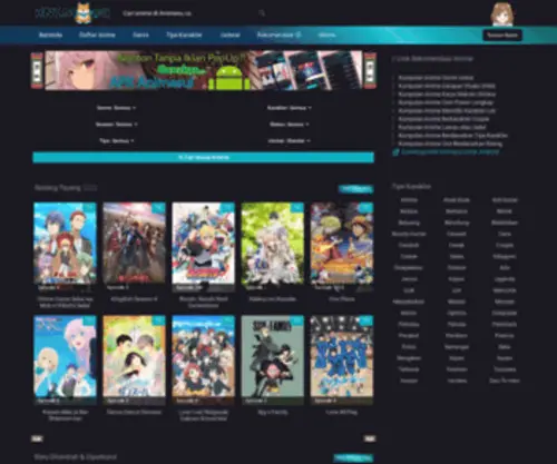 Animasu.net(Animasu) Screenshot