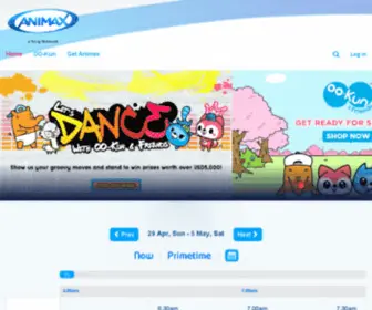 Animax-HK.com(Animax Hong Kong) Screenshot