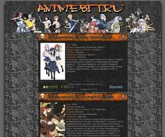 Anime-Bit.ru(Аниме) Screenshot