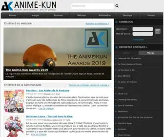 Anime-Kun.net(Webzine anime manga et base de données) Screenshot