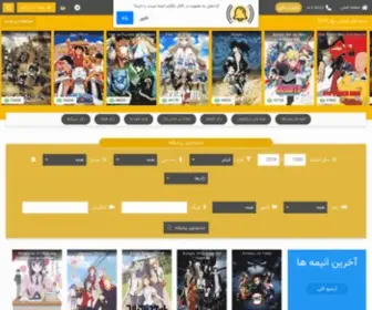 Anime-List4.cf(Anime List4) Screenshot