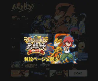 Anime-Pad.com(Anime Pad) Screenshot