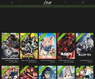 Anime-Time.co(Nginx) Screenshot