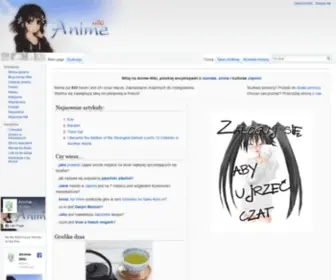 Anime-Wiki.pl(Anime Wiki) Screenshot