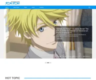 Animeanime.global Screenshot