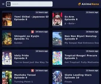 Animenana.com(AnimeNana) Screenshot
