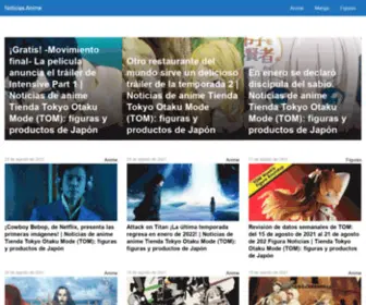 Animenews.app(Noticias anime) Screenshot