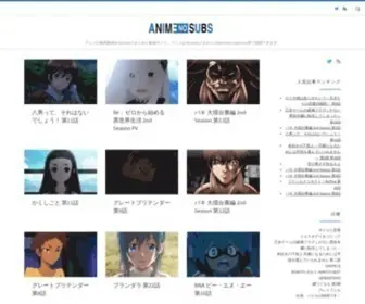 Animenosub.com(Watch Anime Online) Screenshot