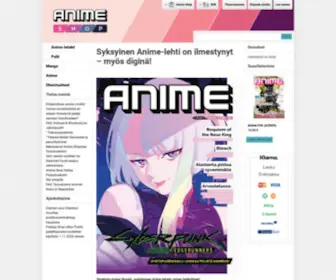Animeshop.fi(Animeshop) Screenshot