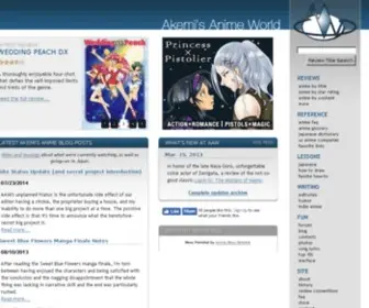 AnimeWorld.com(Akemi's Anime World) Screenshot