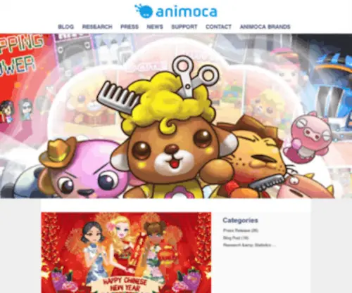 Animoca.com(Animoca Brands) Screenshot
