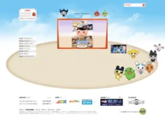 Anionetv.com(애니원) Screenshot