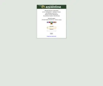 Anionline.com(ANI Online) Screenshot