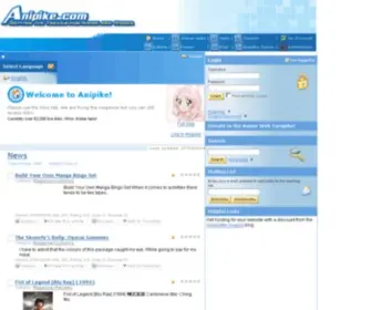 Anipike.com(Anime Web Turnpike) Screenshot