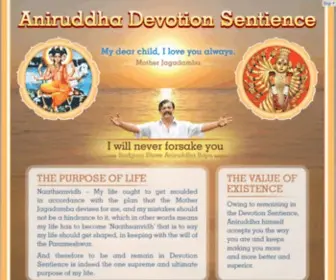 Aniruddha-Devotionsentience.com(Aniruddha Devotion Sentience (Aniruddha Bhaktibhav Chaitanya)) Screenshot
