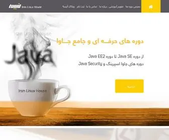 Anisa.co.ir(آموزش) Screenshot