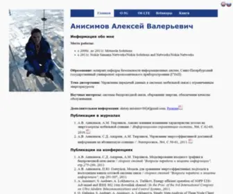 Anisimoff.org(Анисимов) Screenshot
