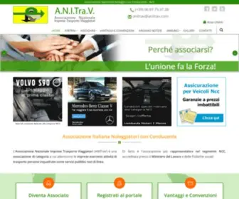 Anitrav.com(Associazione Noleggio Con Conducente NCC) Screenshot