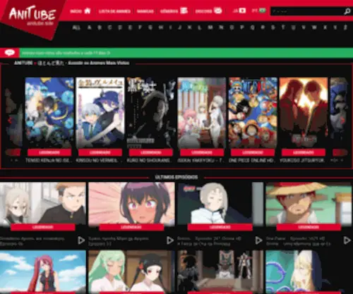 Anitube.site(Assistir Animes Online gr) Screenshot