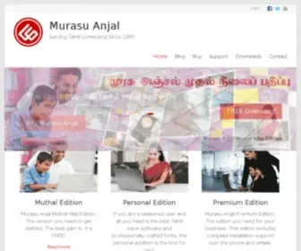 Anjal.net(Serving Tamil Computing Since 1985) Screenshot