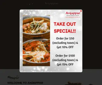 Anjapparcanada.ca(Chettinad Restaurant) Screenshot