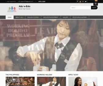 Anjedudc.com(A&J e) Screenshot