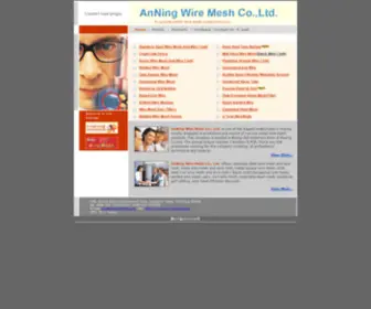 Anjiwiremesh.com(Anji wire mesh) Screenshot