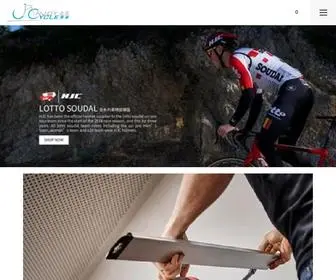 Anjoycycle.com(Anjoy Cycle Shop) Screenshot