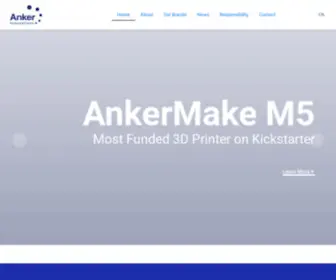 Anker-IN.com(Empowering smarter lives) Screenshot