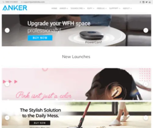 Ankerindia.com(Anker) Screenshot