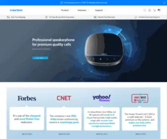 Ankerwork.com(Work Smart) Screenshot